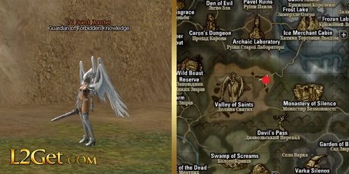 Guardian of Forbidden Knowledge