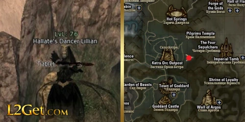 Hallate’s Dancer Lillian