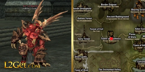 Hallate’s Guardian