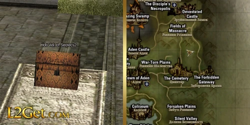 Holy Ark of Secrecy 2