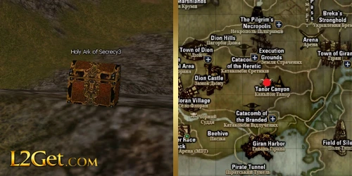 Holy Ark of Secrecy 3