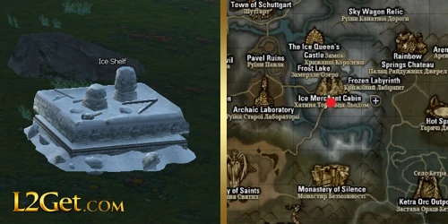Ice Shelf