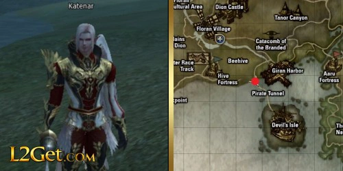 Katenar