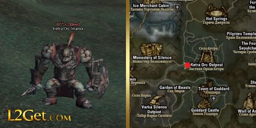 Ketra Orc Warrior