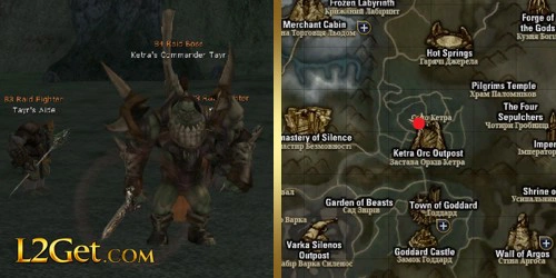 Ketra’s Commander Tayr