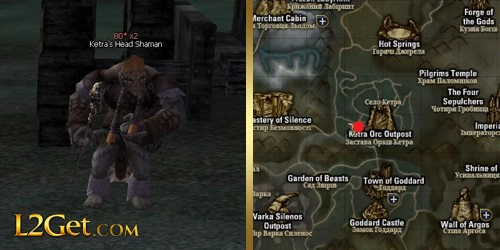 Ketra's Head Shaman