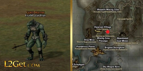 Krudel Lizardman