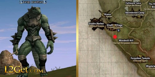 Langk Lizardman