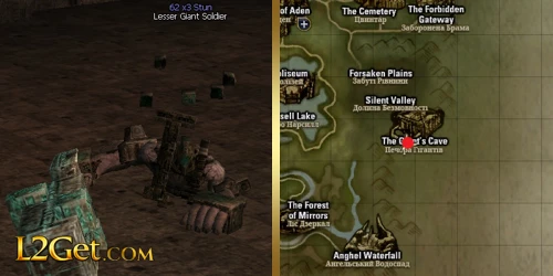 Lesser Giant Soldier