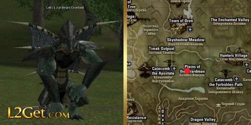 Leto Lizardman Overlord