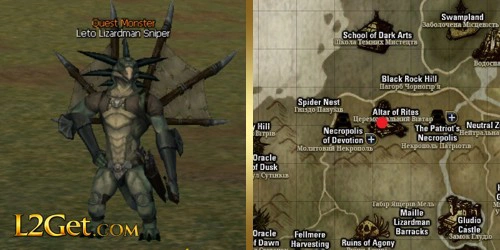 Leto Lizardman Sniper