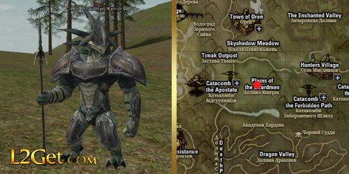 Leto Lizardman Warrior