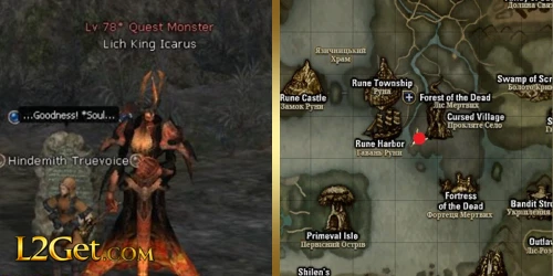 Lich King Icarus