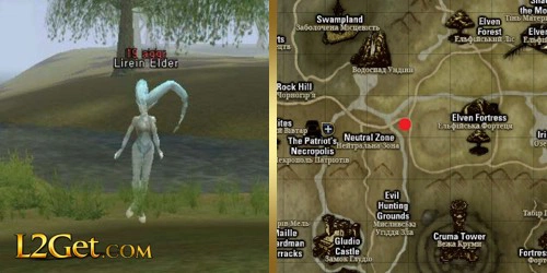 Lirein Elder