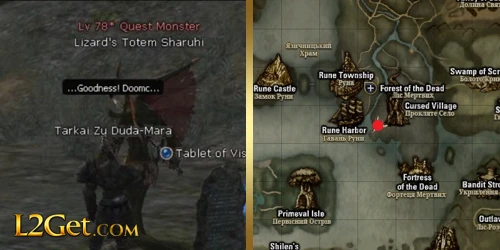 Lizard’s Totem Sharuhi