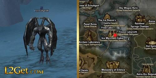 Lost Gargoyle