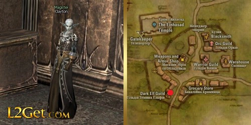 Magister Clayton