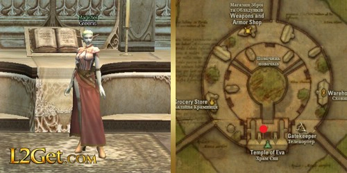 Magister Greenis