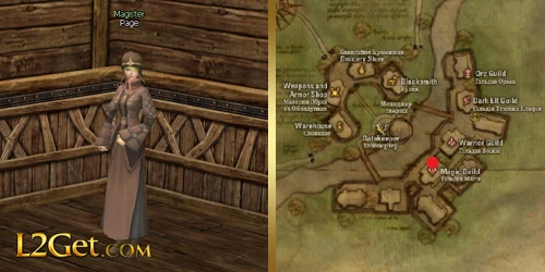 Magister Page