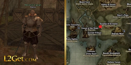 Mercenary Captain Pierce