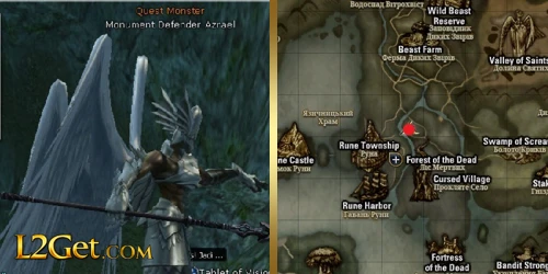 Monument Defender Azrael