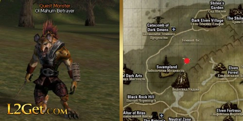 Ol Mahum Betrayer