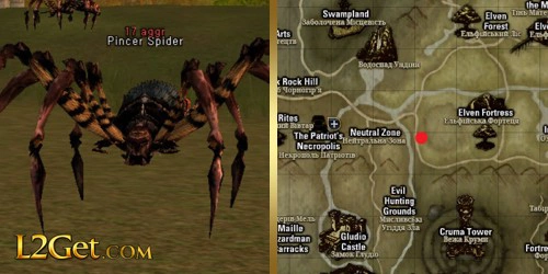 Pincer Spider