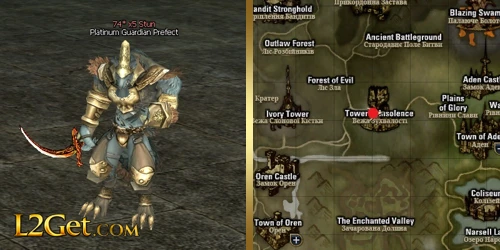 Platinum Guardian Prefect