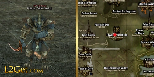 Platinum Tribe Overlord