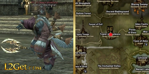 Platinum Tribe Shaman