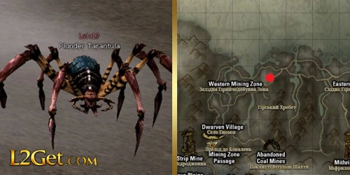 Plunder Tarantula