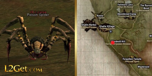 Poison Spider