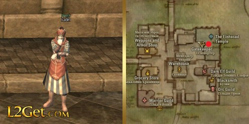 Priest Vadin