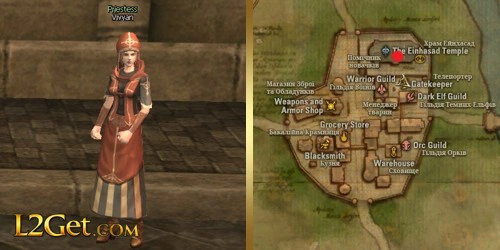Priestess Vivyan