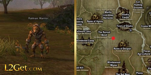 Ratman Warrior