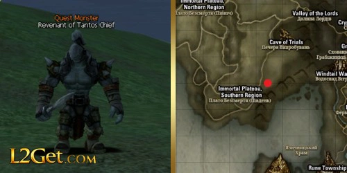 Revenant of Tantos Chief