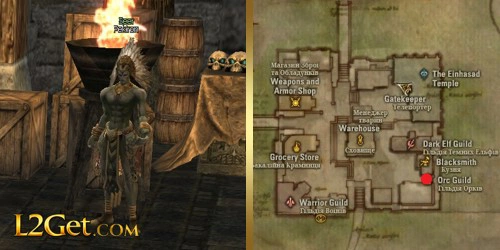 Seer Pekiron