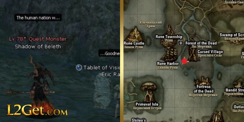Shadow of Beleth