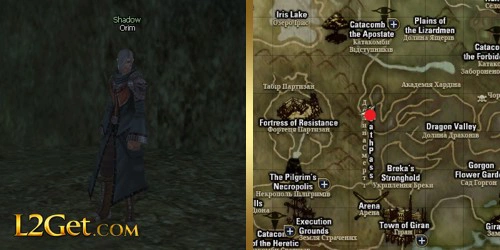 Shadow Orim