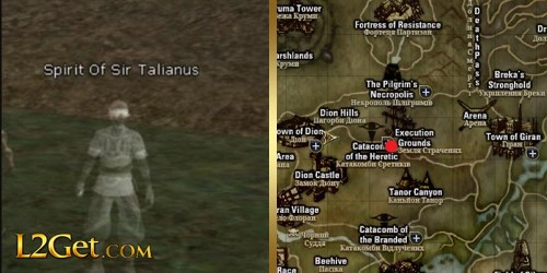 Spirit Of Sir Talianus