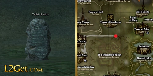 Tablet of Vision