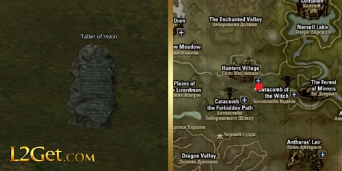 Tablet of Vision