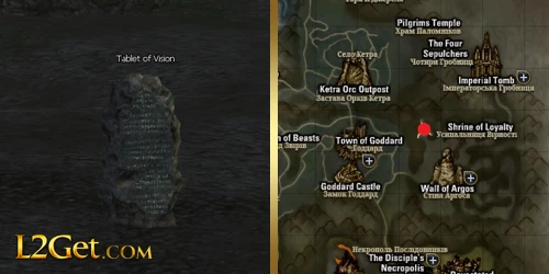 Tablet of Vision