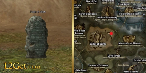 Tablet of Vision