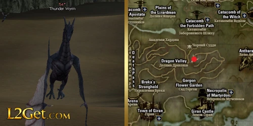 Thunder Wyrm