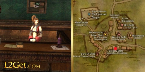 Trader Lara