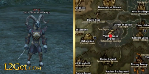 Varka Silenos Great Magus