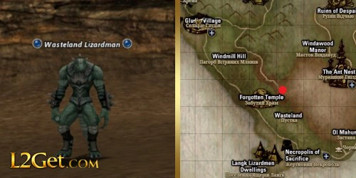 Wasteland Lizardman
