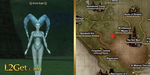 Wind Sylph