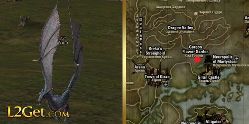 Wyrm